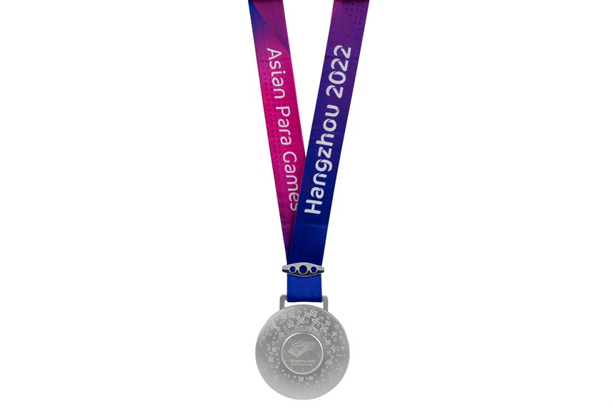 2023-12-HA-A-00083-0 (2023-12-HA-A-00083-0)