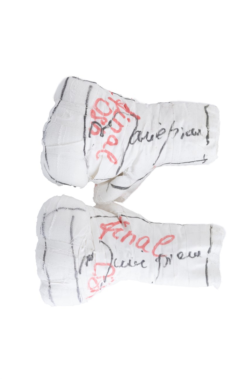 2023-12-CE-A-00087-0 (2023-12-CE-A-00087-0)