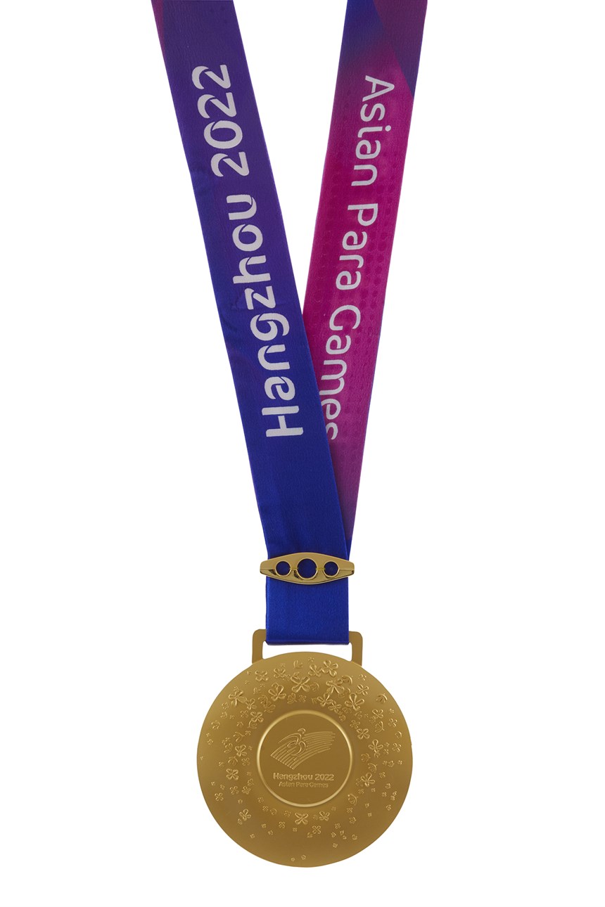 2023-12-HA-A-00100-0 (2023-12-HA-A-00100-0)