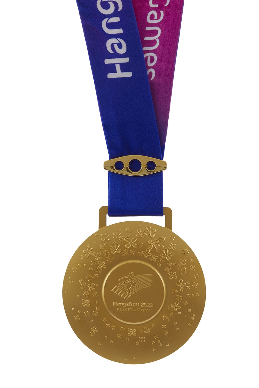 2023-12-HA-A-00100-3 (2023-12-HA-A-00100-3)