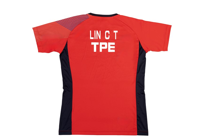 2023-12-CE-A-00101-1 (2023-12-CE-A-00101-1)