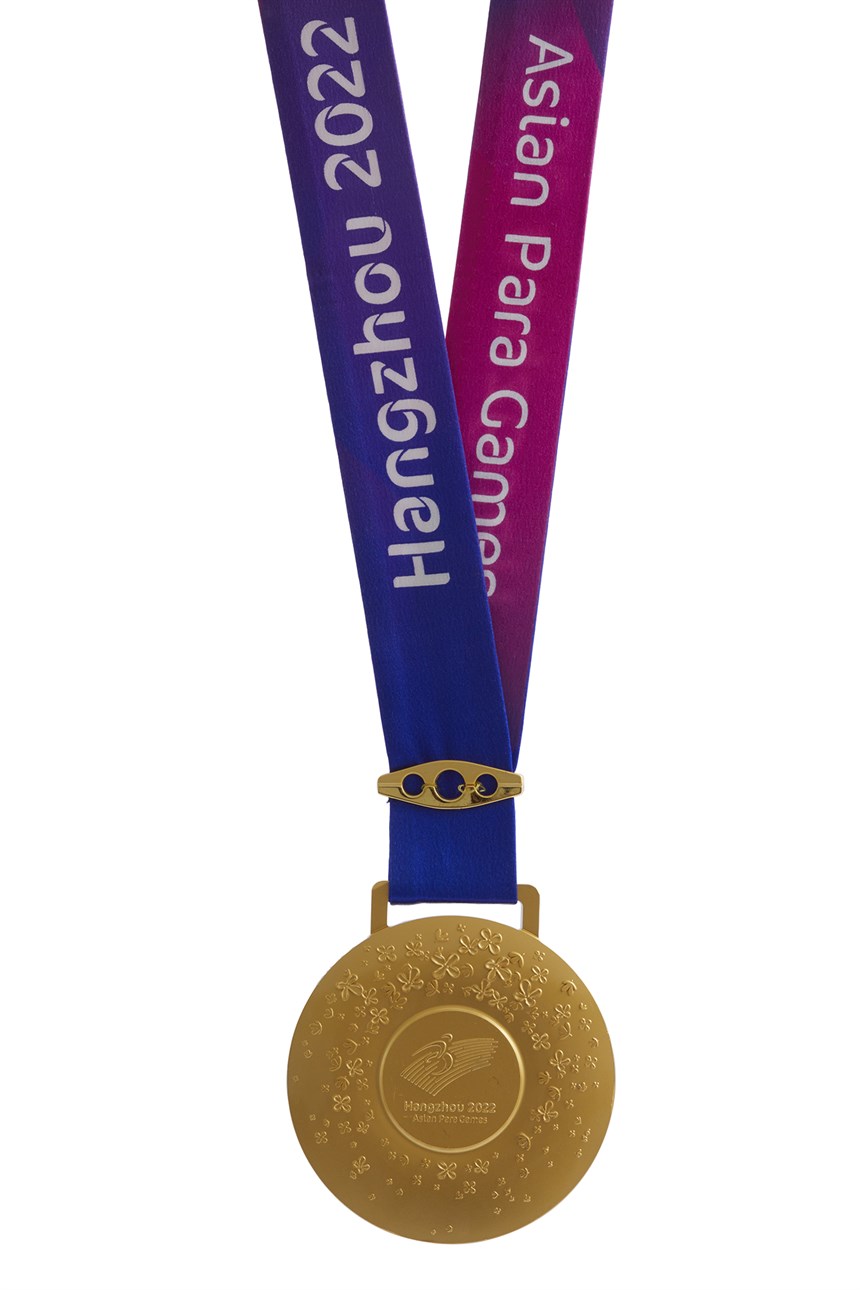 2023-12-HA-A-00105-0 (2023-12-HA-A-00105-0)