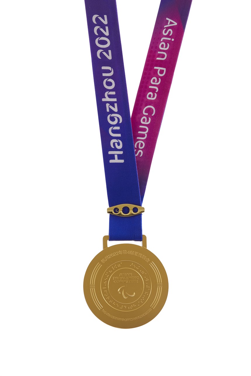 2023-12-HA-A-00105-1 (2023-12-HA-A-00105-1)