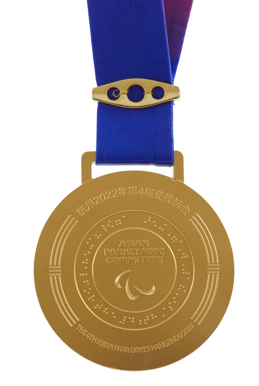 2023-12-HA-A-00105-4 (2023-12-HA-A-00105-4)