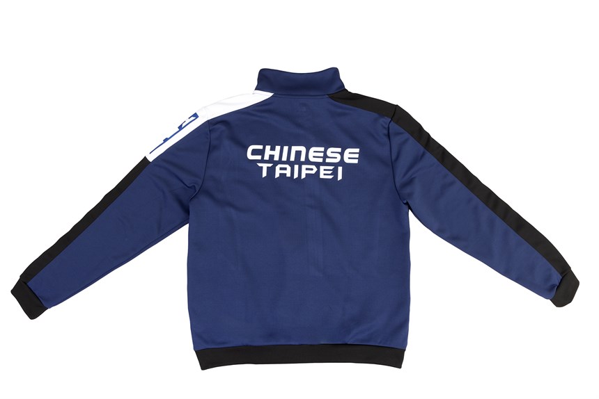 2023-12-CE-A-00109-1 (2023-12-CE-A-00109-1)