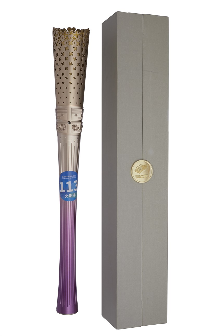 2023-12-OT-A-00120-0 (2023-12-OT-A-00120-0)