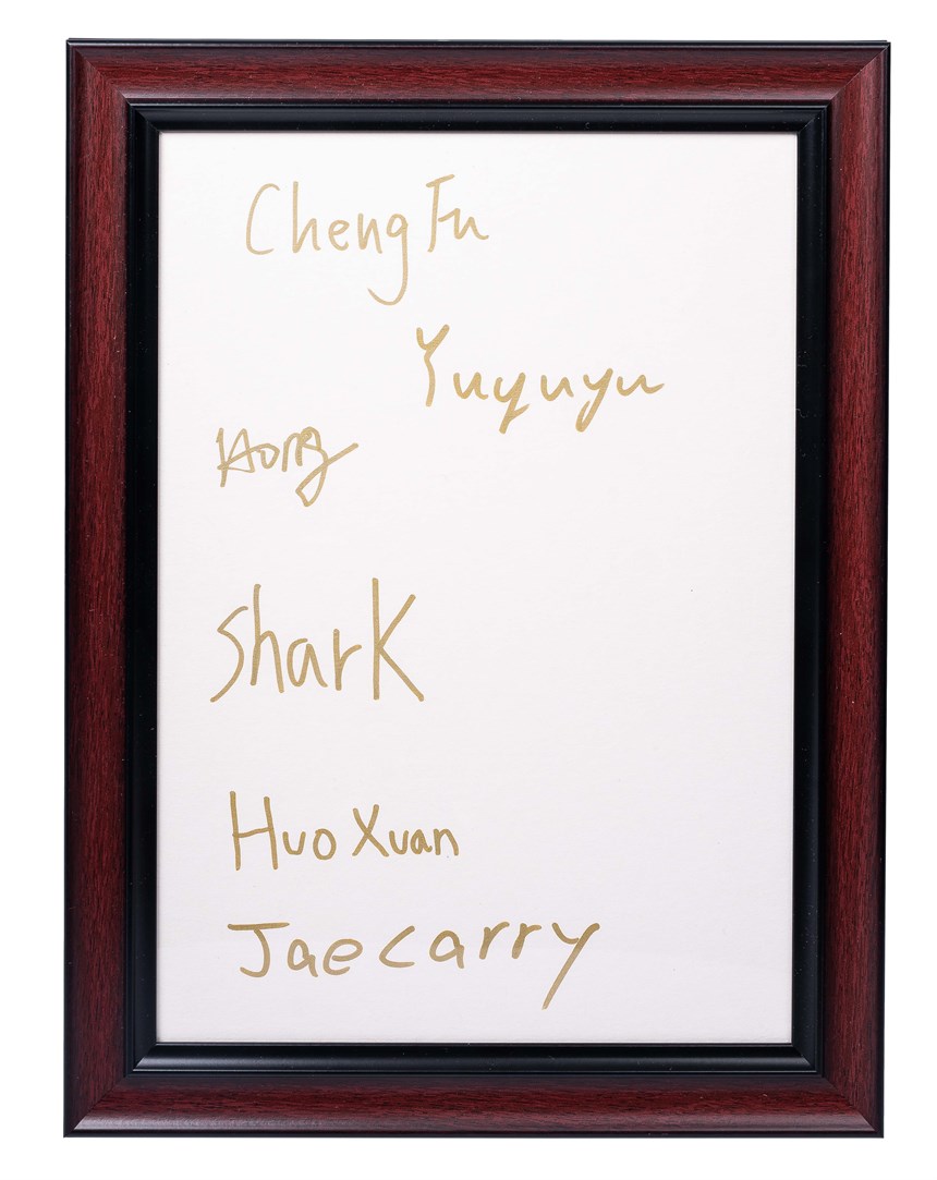 2023-12-OT-A-00257 (2023-12-OT-A-00257)