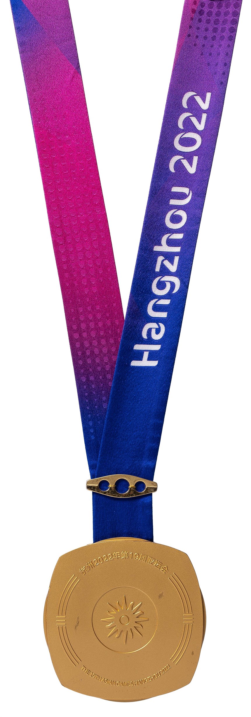 2023-12-HA-A-00264-1 (2023-12-HA-A-00264-1)