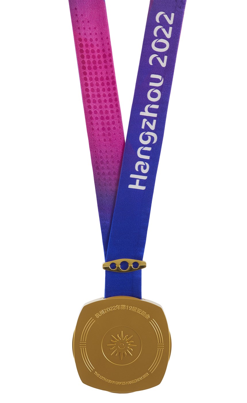 2023-12-HA-A-00279-1 (2023-12-HA-A-00279-1)