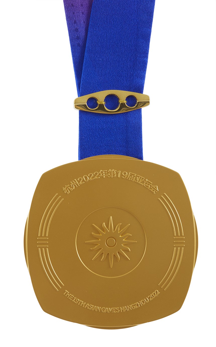 2023-12-HA-A-00279-4 (2023-12-HA-A-00279-4)