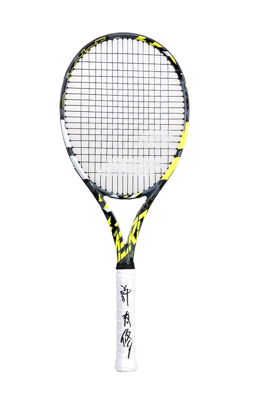 2023-12-CE-A-00285-0 (2023-12-CE-A-00285-0)