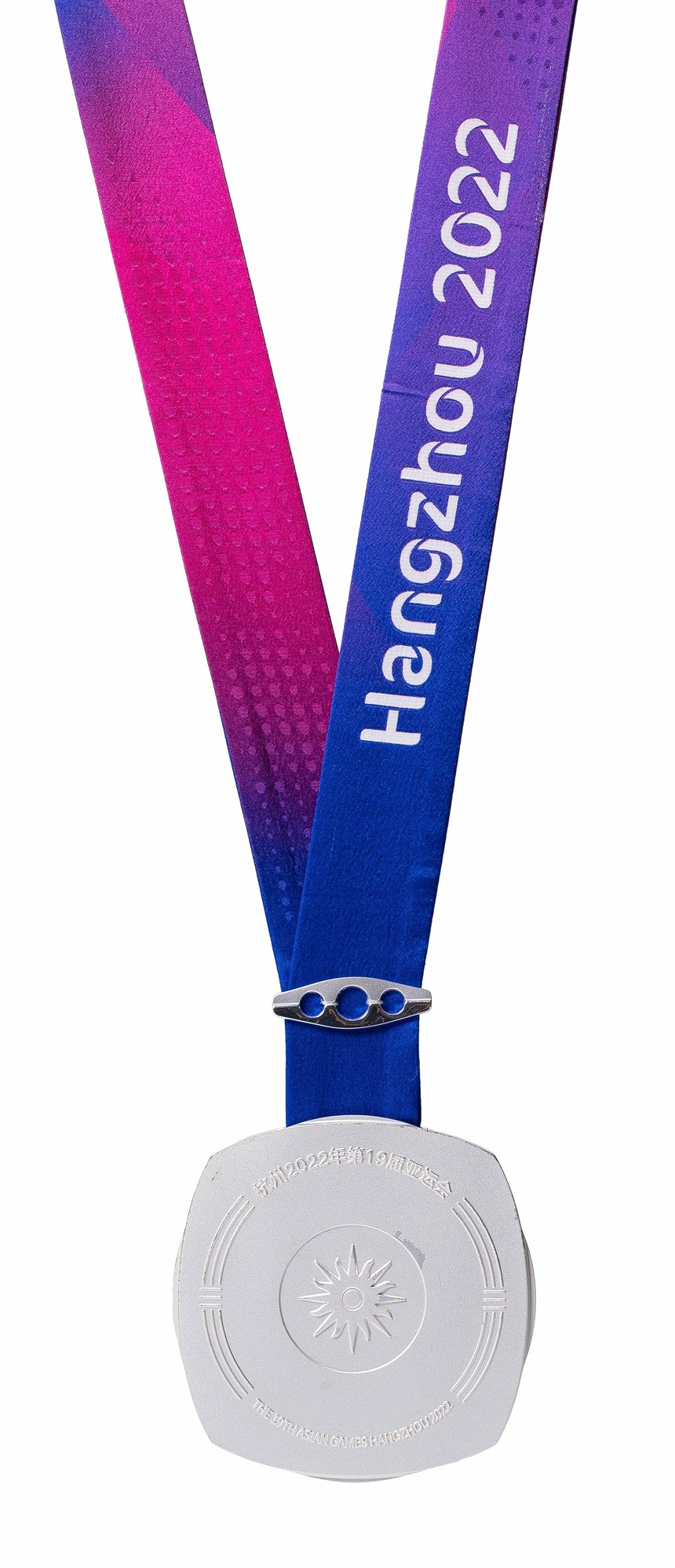 2023-12-HA-A-00290-1 (2023-12-HA-A-00290-1)