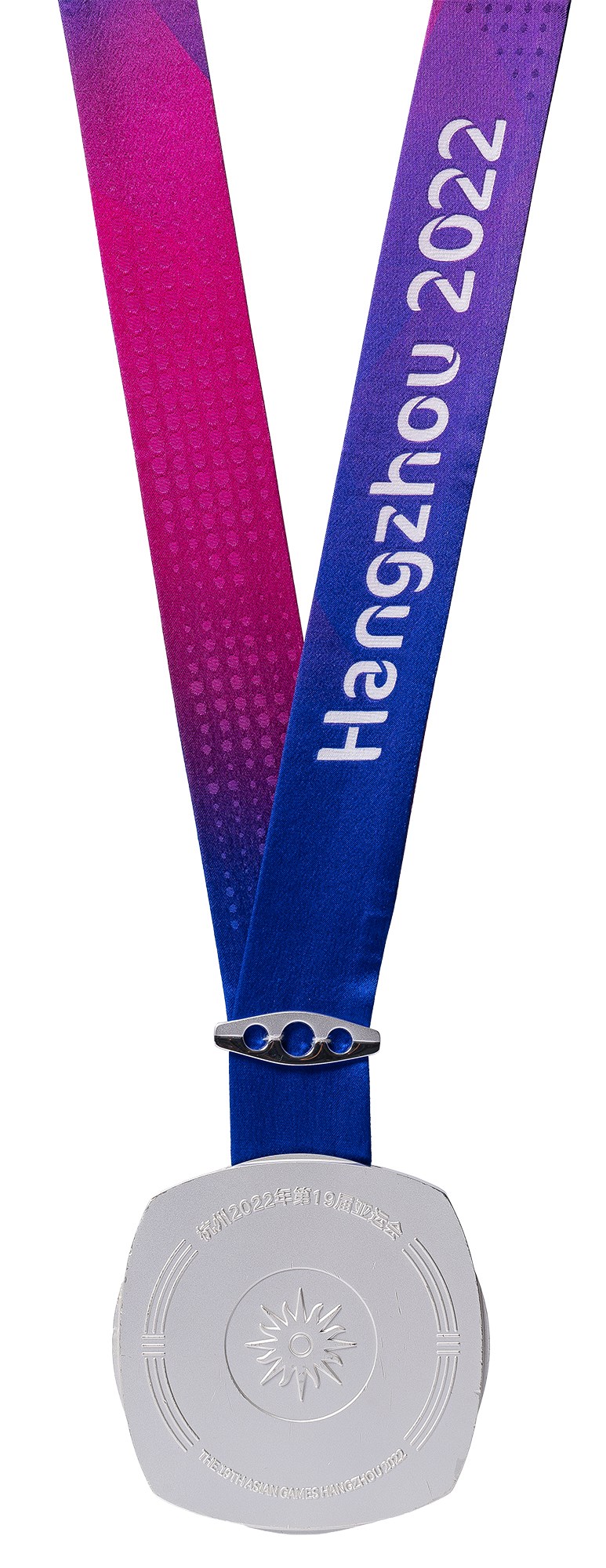 2023-12-HA-A-00295-1 (2023-12-HA-A-00295-1)