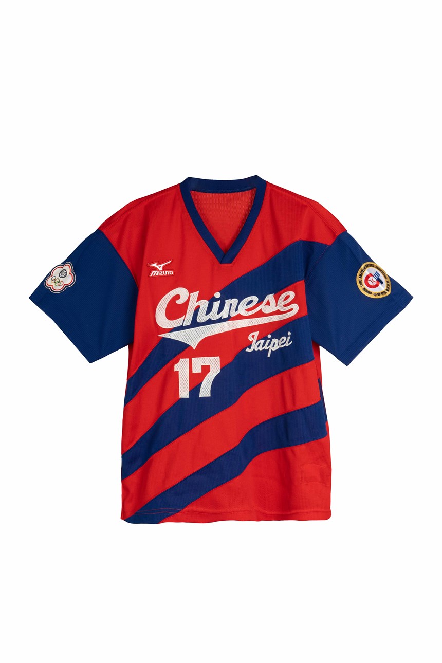 2024-01-CE-A-00008-0 (2024-01-CE-A-00008-0)