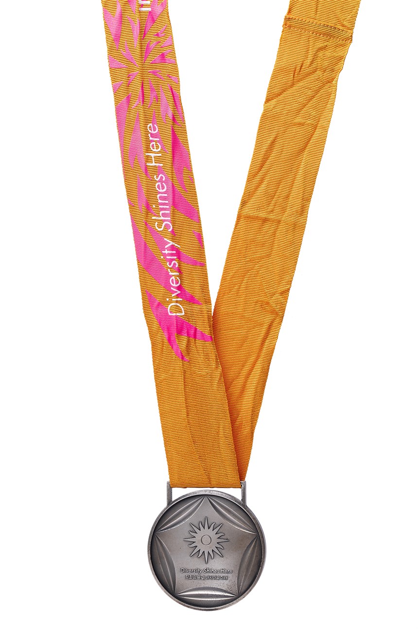 2024-01-HA-A-00023-0 (2024-01-HA-A-00023-0)