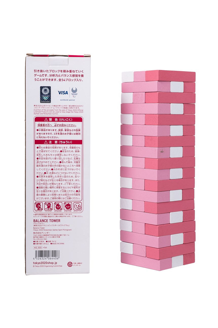 2024-01-OT-A-00028-1 (2024-01-OT-A-00028-1)