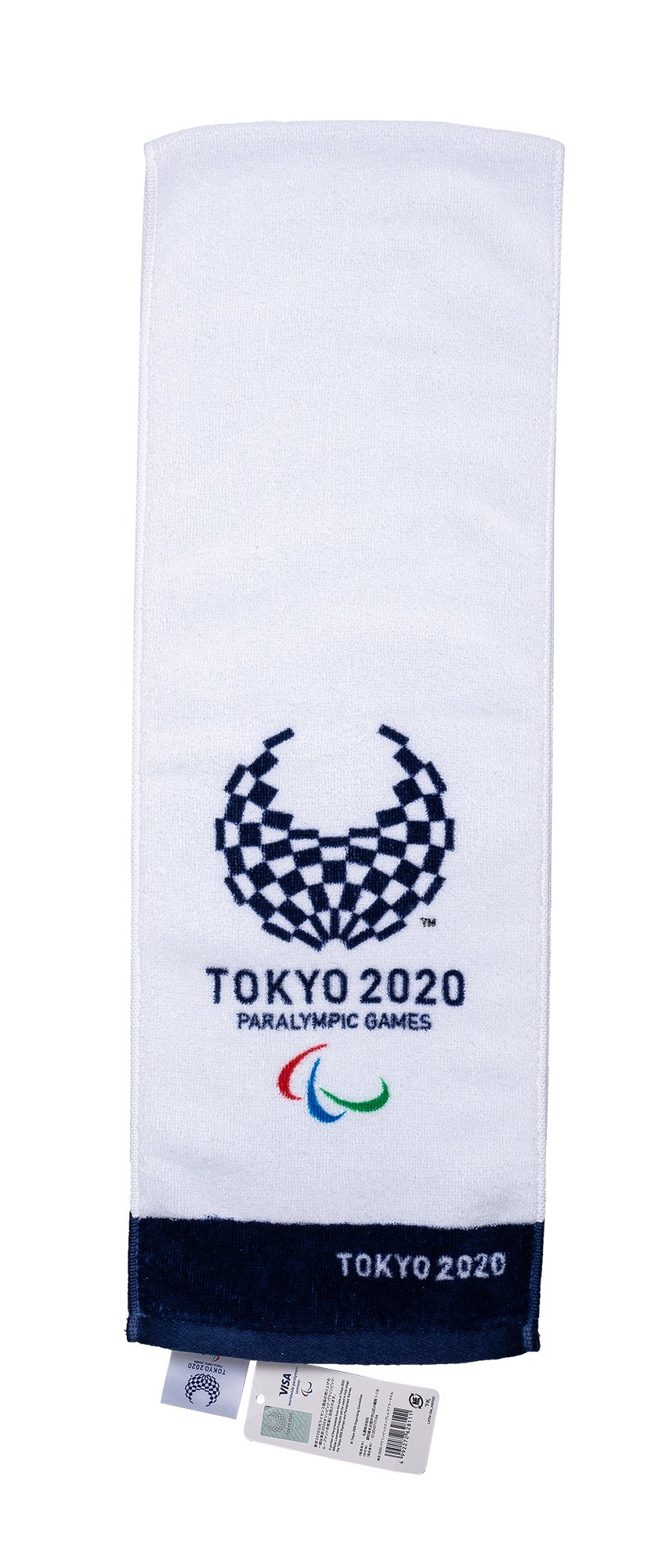 2024-01-OT-A-00029-0 (2024-01-OT-A-00029-0)