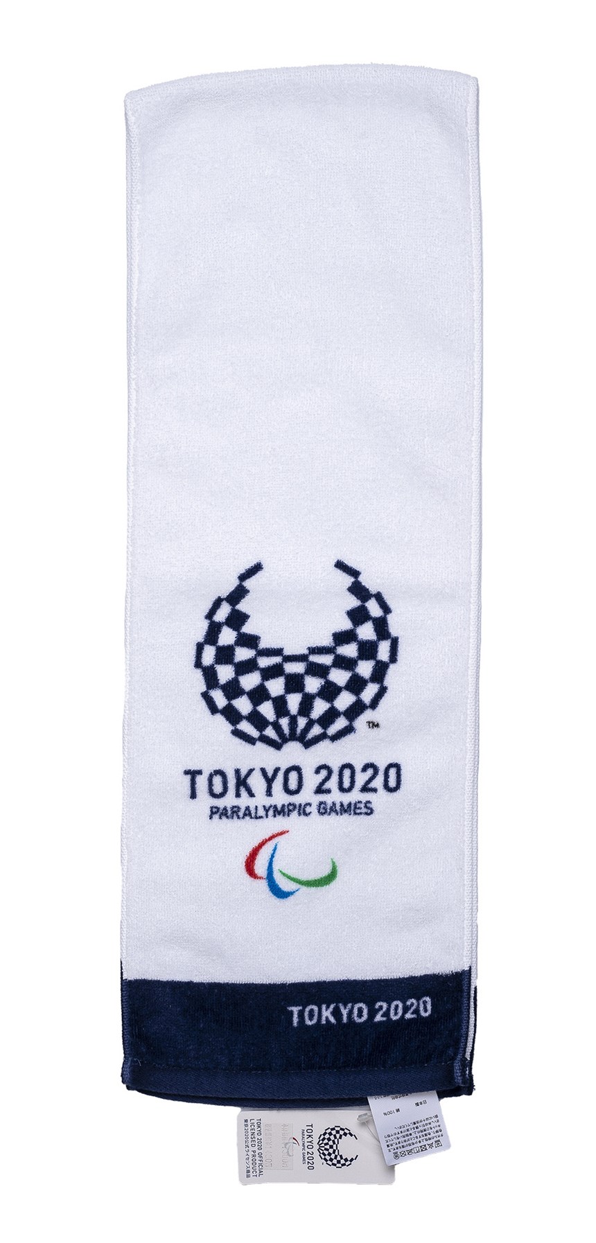 2024-01-OT-A-00029-1 (2024-01-OT-A-00029-1)