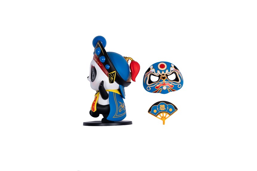 2024-01-OT-A-00036-1 (2024-01-OT-A-00036-1)