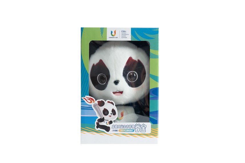 2024-01-OT-A-00043-0 (2024-01-OT-A-00043-0)