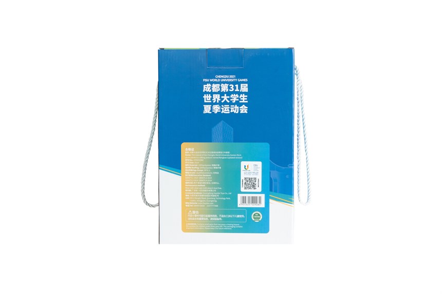 2024-01-OT-A-00043-1 (2024-01-OT-A-00043-1)