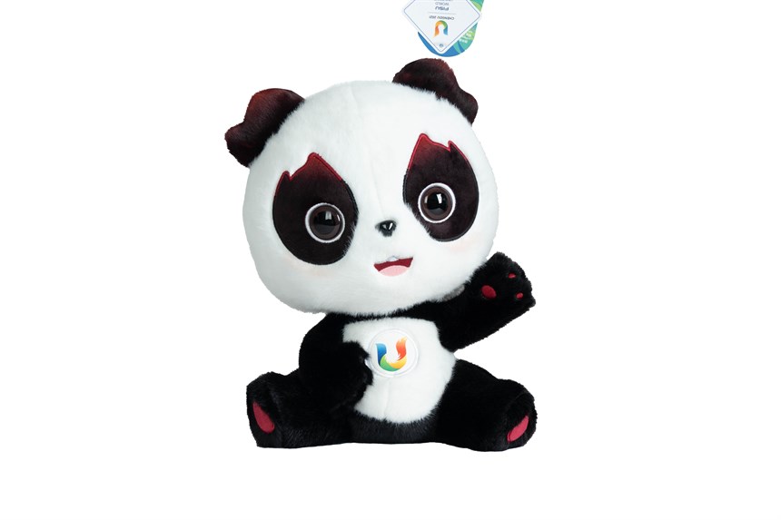 2024-01-OT-A-00043-2 (2024-01-OT-A-00043-2)