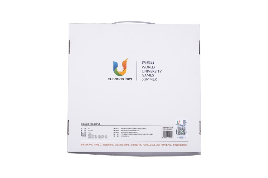 2024-01-OT-A-00046-3 (2024-01-OT-A-00046-3)