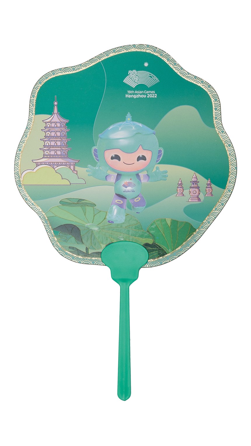 2024-01-OT-A-00047-0 (2024-01-OT-A-00047-0)