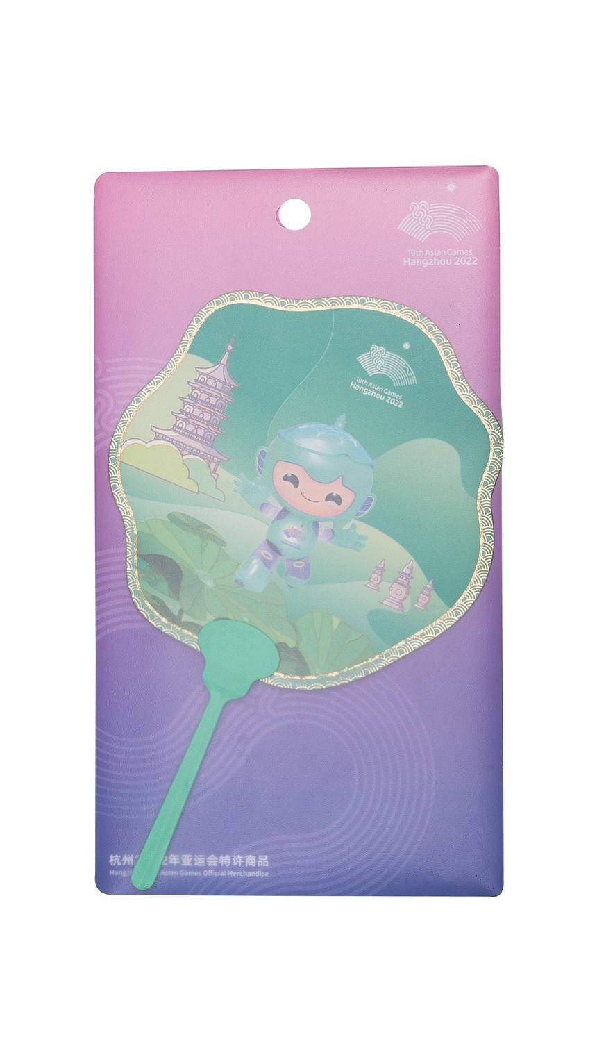 2024-01-OT-A-00047-2 (2024-01-OT-A-00047-2)