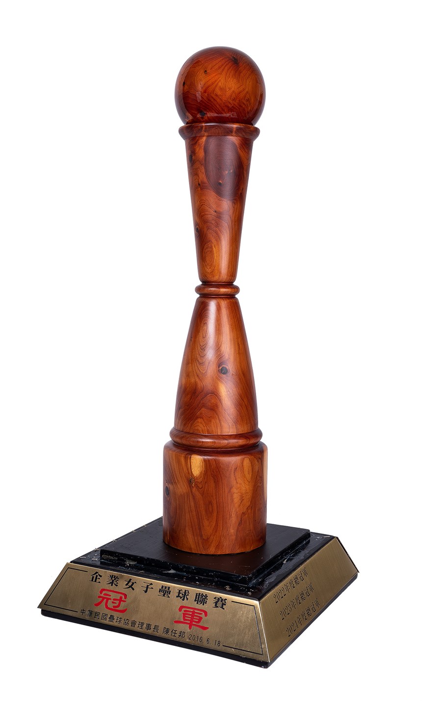 2024-01-HA-A-00054-0 (2024-01-HA-A-00054-0)