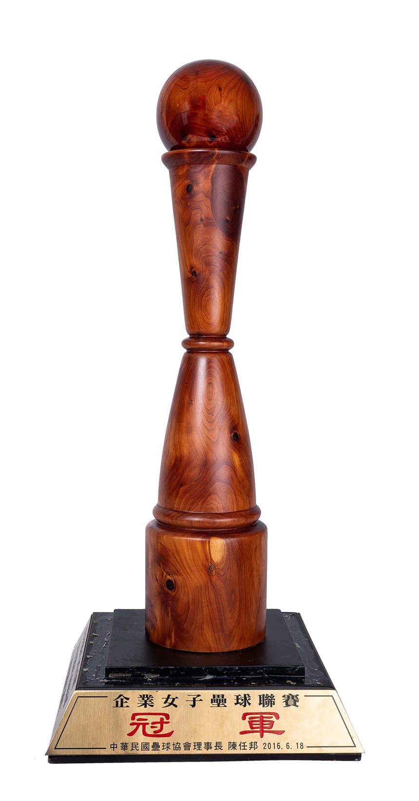 2024-01-HA-A-00054-1 (2024-01-HA-A-00054-1)