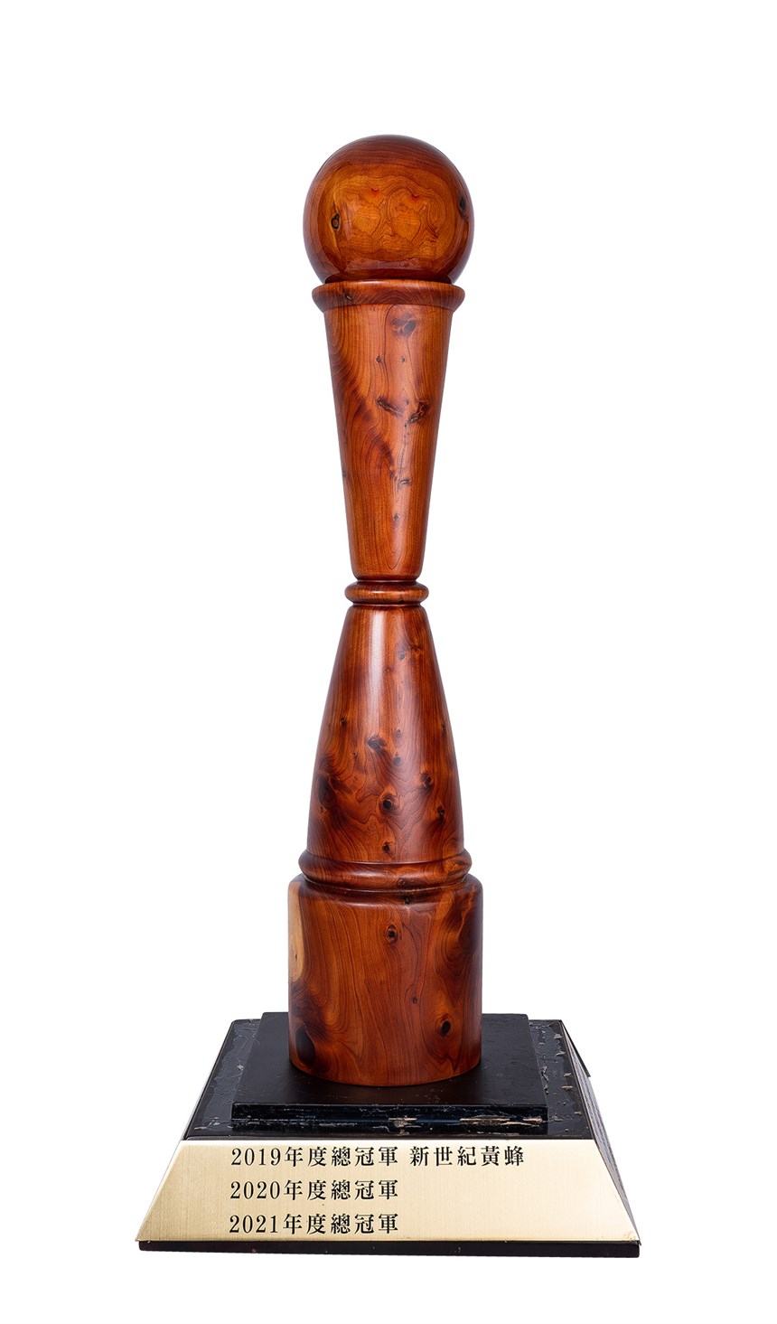 2024-01-HA-A-00054-4 (2024-01-HA-A-00054-4)