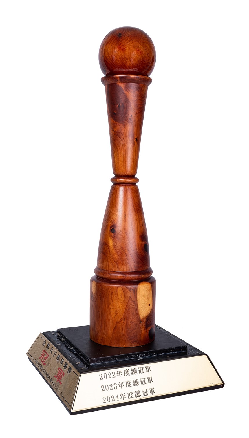 2024-01-HA-A-00054-7 (2024-01-HA-A-00054-7)