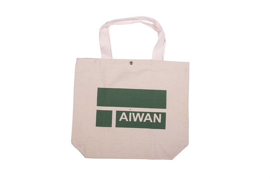 2024-01-OT-A-00055-0 (2024-01-OT-A-00055-0)