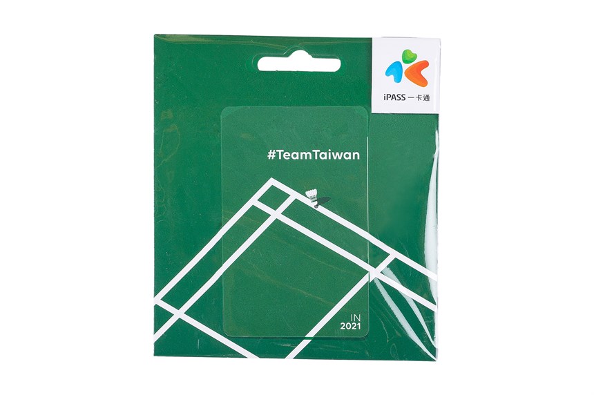 2024-01-OT-A-00056-0 (2024-01-OT-A-00056-0)