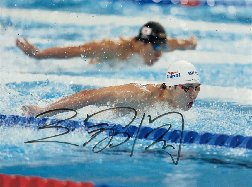 2024-10-PV-D-00324-1 (2024-10-PV-D-00324-1)