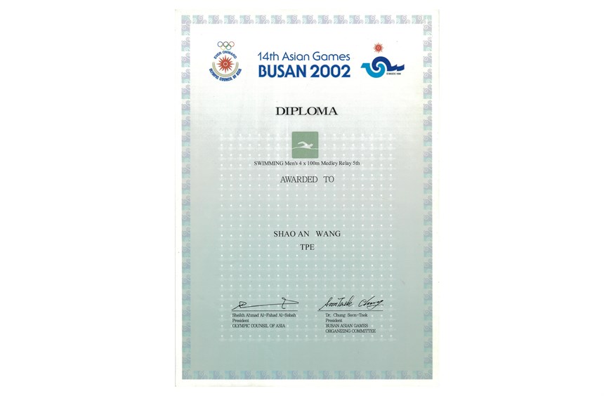 2024-10-HA-A-00157-1 (2024-10-HA-A-00157-1)