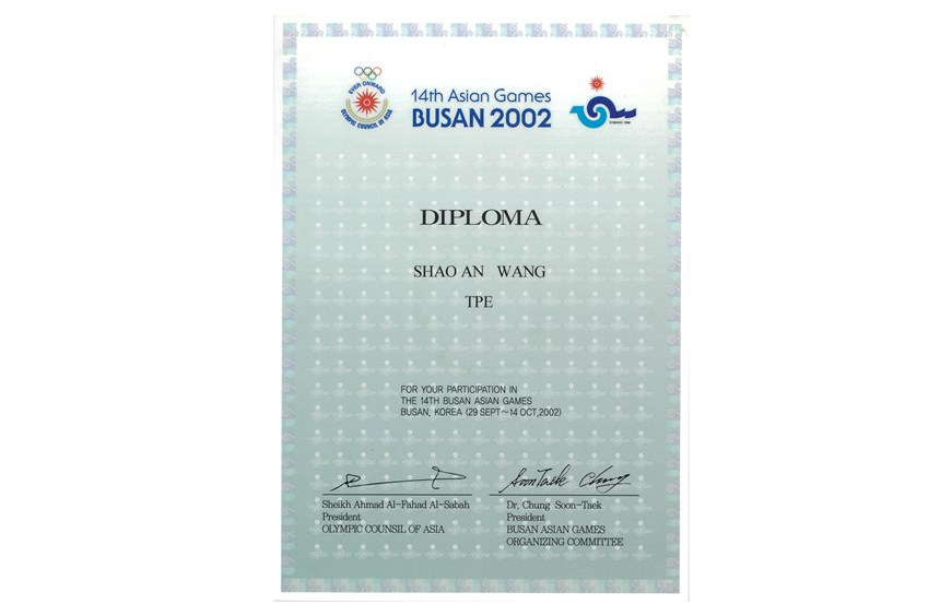 2024-10-HA-A-00163-1 (2024-10-HA-A-00163-1)