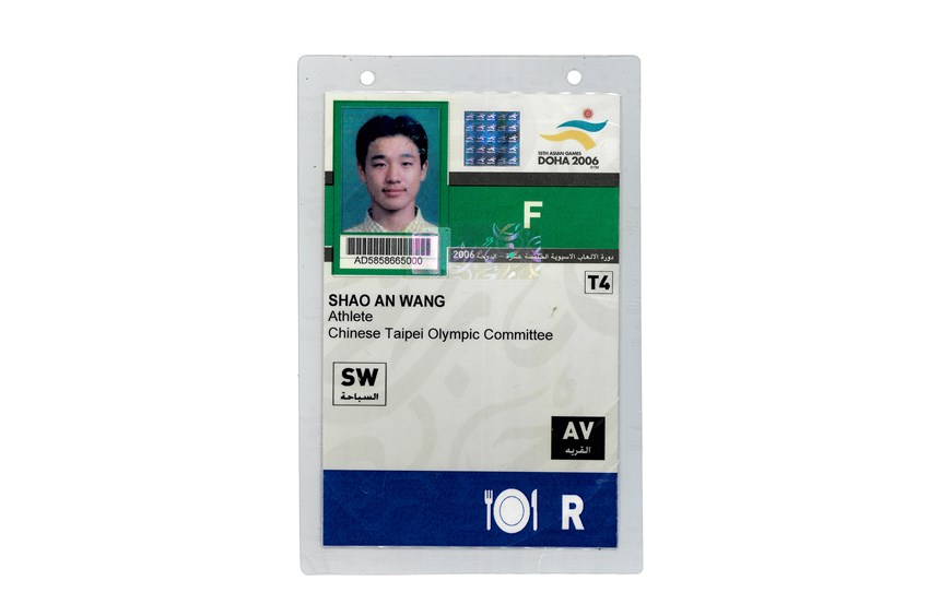 2024-10-CR-A-00174-1 (2024-10-CR-A-00174-1)