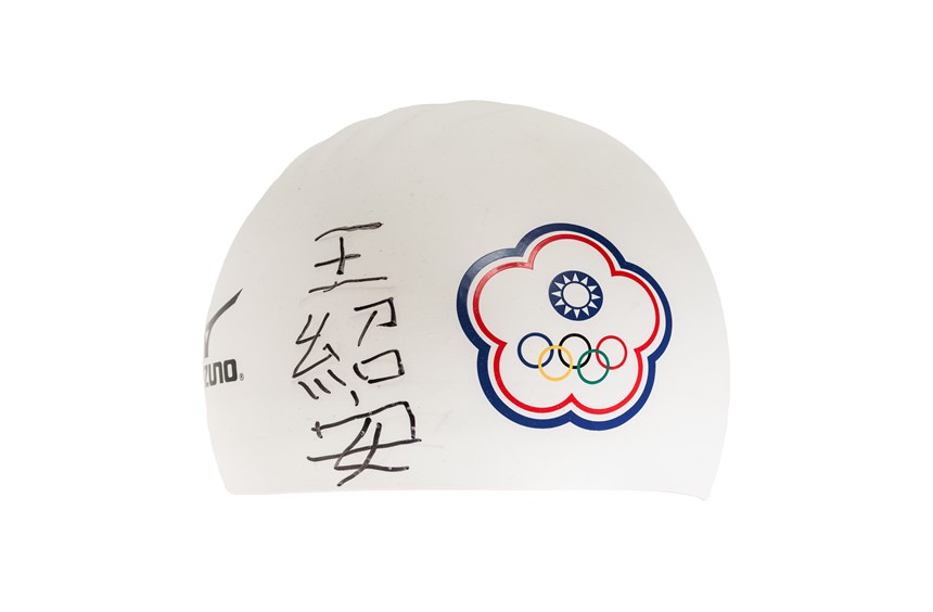 2024-10-CE-A-00159-1 (2024-10-CE-A-00159-1)