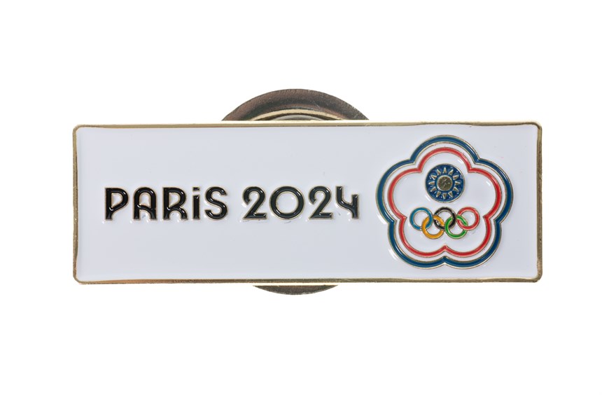 2024-10-OT-A-00101-1 (2024-10-OT-A-00101-1)