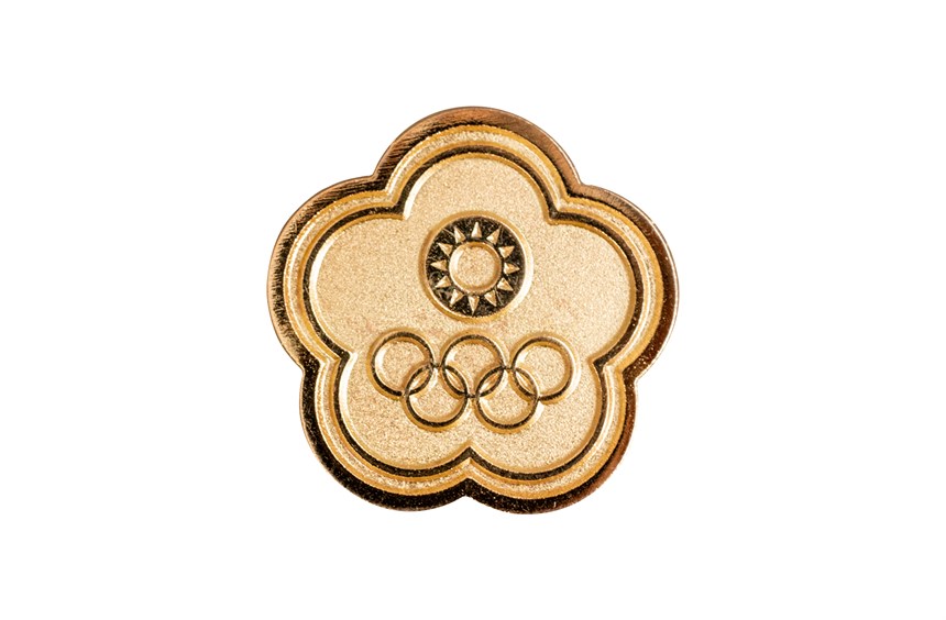 2024-10-OT-A-00102-1 (2024-10-OT-A-00102-1)