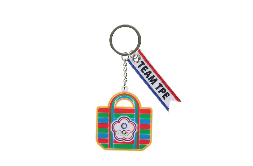 2024-10-OT-A-00104-1 (2024-10-OT-A-00104-1)