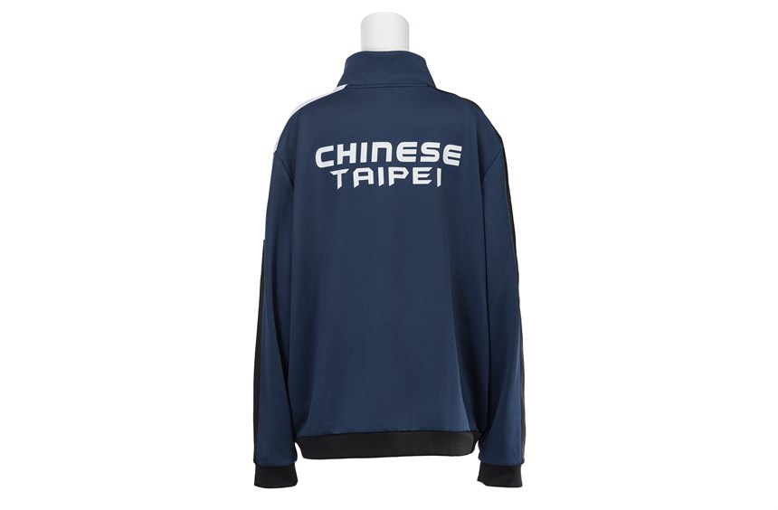 2024-12-CE-A-00270-3 (2024-12-CE-A-00270-3)