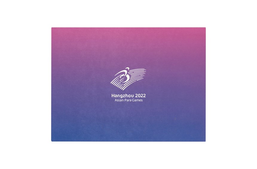 2024-12-HA-A-00279-2 (2024-12-HA-A-00279-2)