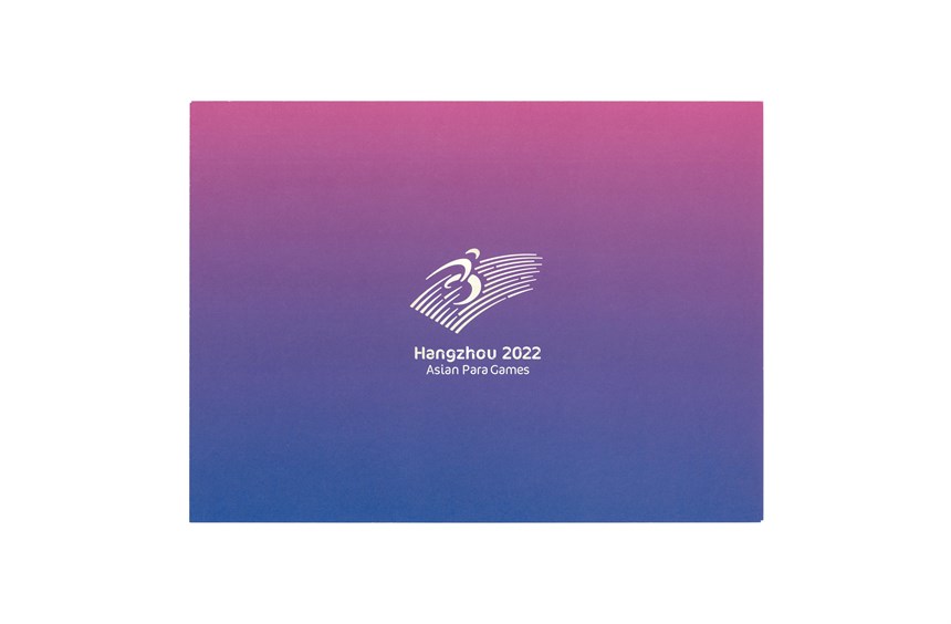 2024-12-HA-A-00281-2 (2024-12-HA-A-00281-2)