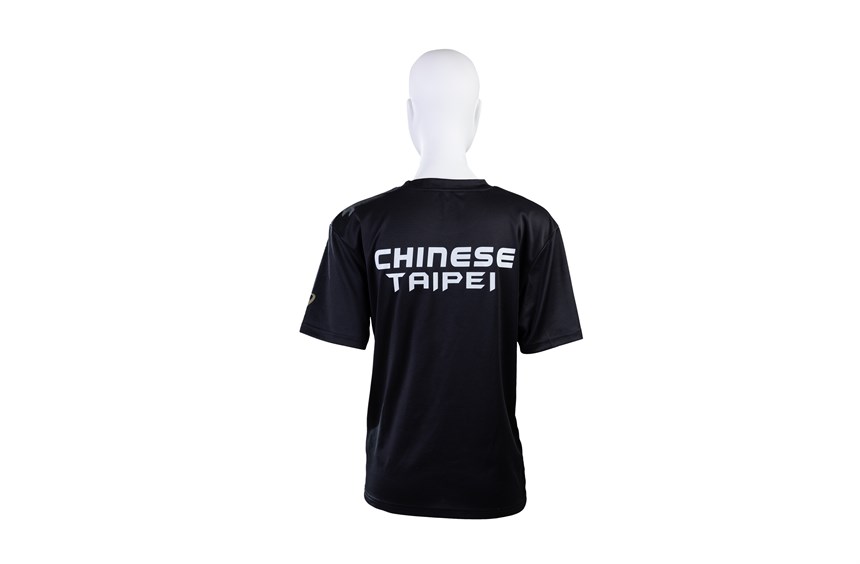 2025-02-CE-A-00095-3 (2025-02-CE-A-00095-3)