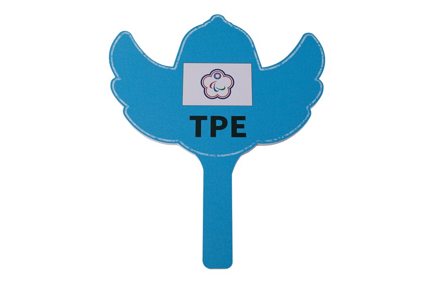 2025-02-OT-A-00077-1 (2025-02-OT-A-00077-1)