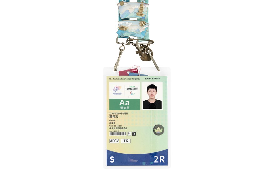 2025-04-CR-A-00018-1 (2025-04-CR-A-00018-1)