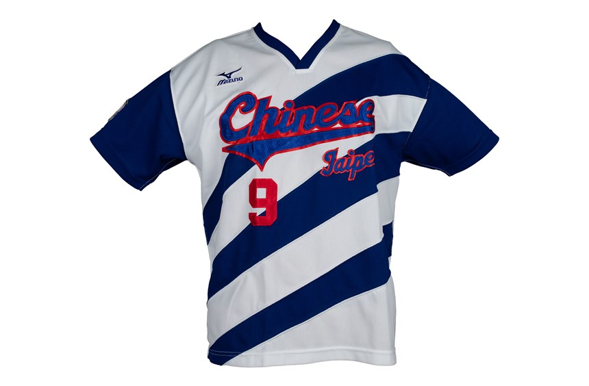 2024-11-CE-A-00260-1 (2024-11-CE-A-00260-1)